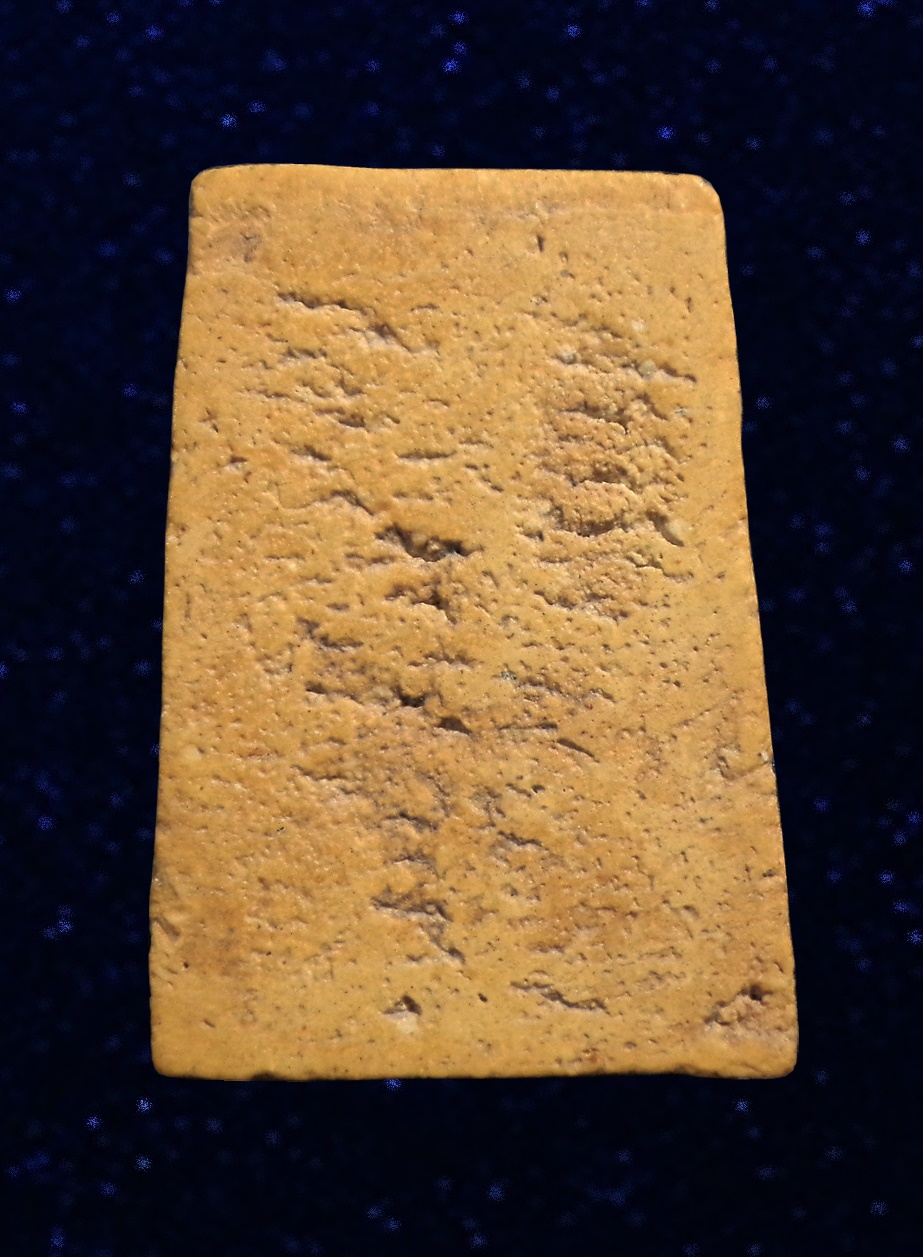 พระสมเด็จวัดเกศไชโย พิมพ์ 3 ชั้น รุ่นสร้างเขื่อน อ่างทอง ปี2495