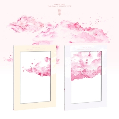 ( Pre-Order ) EPEX 3rd Regular Chapter 3 of 韶華 : Romantic Youth Set 2 ver + Poster วางจำหน่าย 29 / 7 / 2025