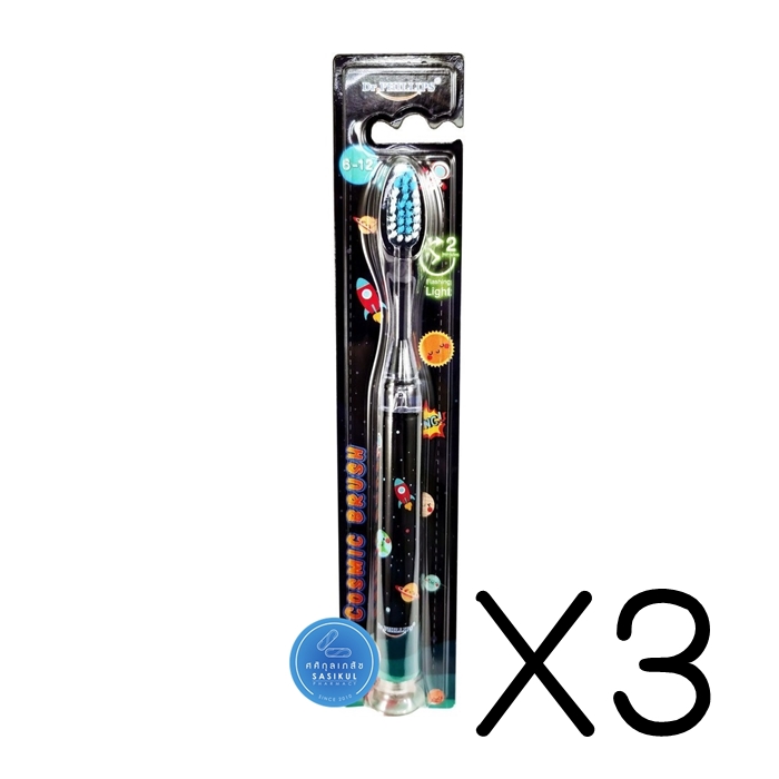 (ซื้อ3 ราคาพิเศษ) DR.PHILLIPS COSMIC BRUSH แปรงสีฟันเด็ก ไฟกระพริบ (6-12ปี) แปรงเด็กคอสมิค คละลาย