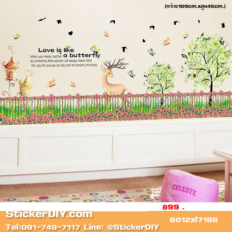 Transparent wall sticker สติ๊กเกอร์ติดผนังแต่งขอบ Love is a like butterfly (กว้าง109cm.xสูง45cm.)