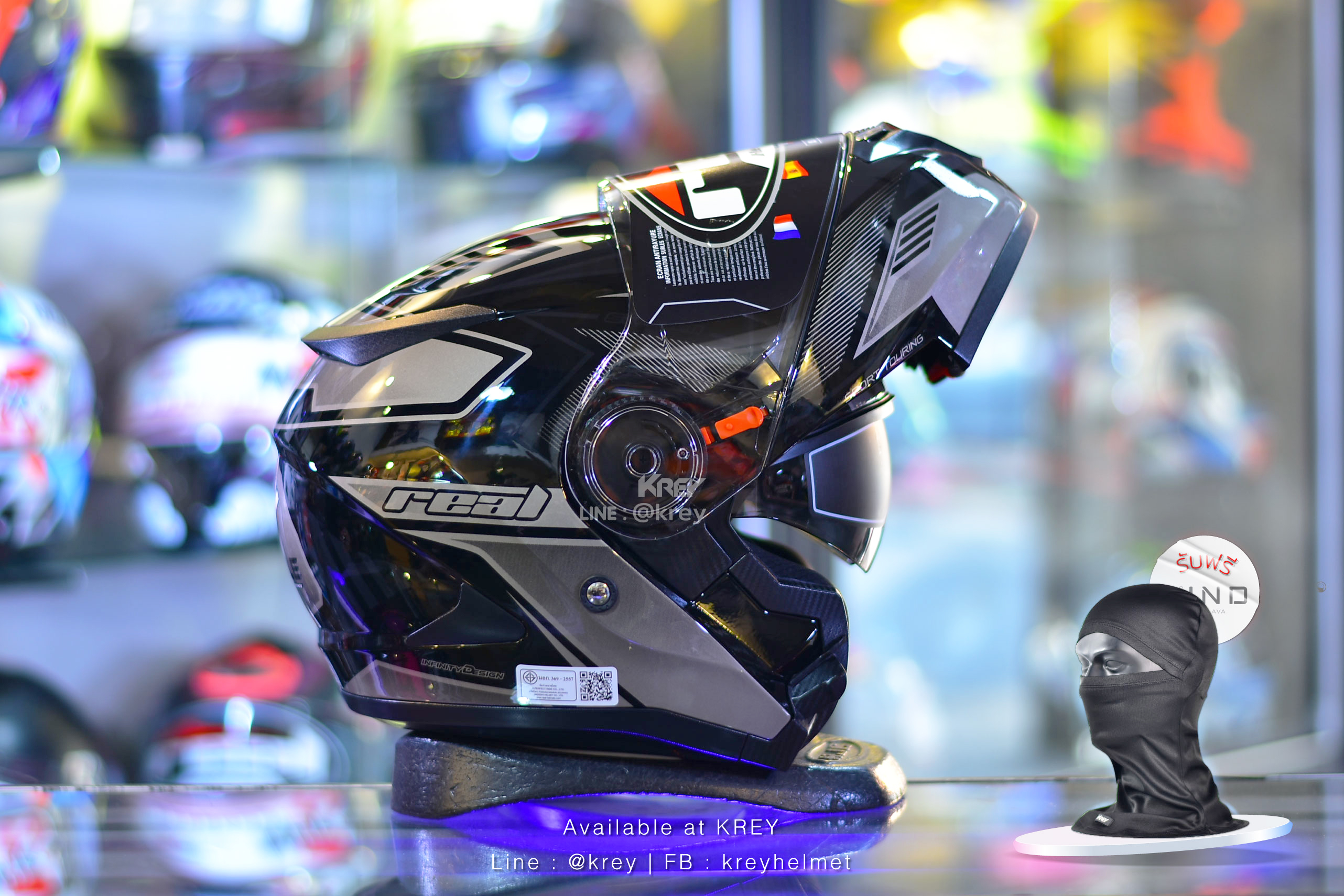 Real model Storm Eagle Force Black Grey