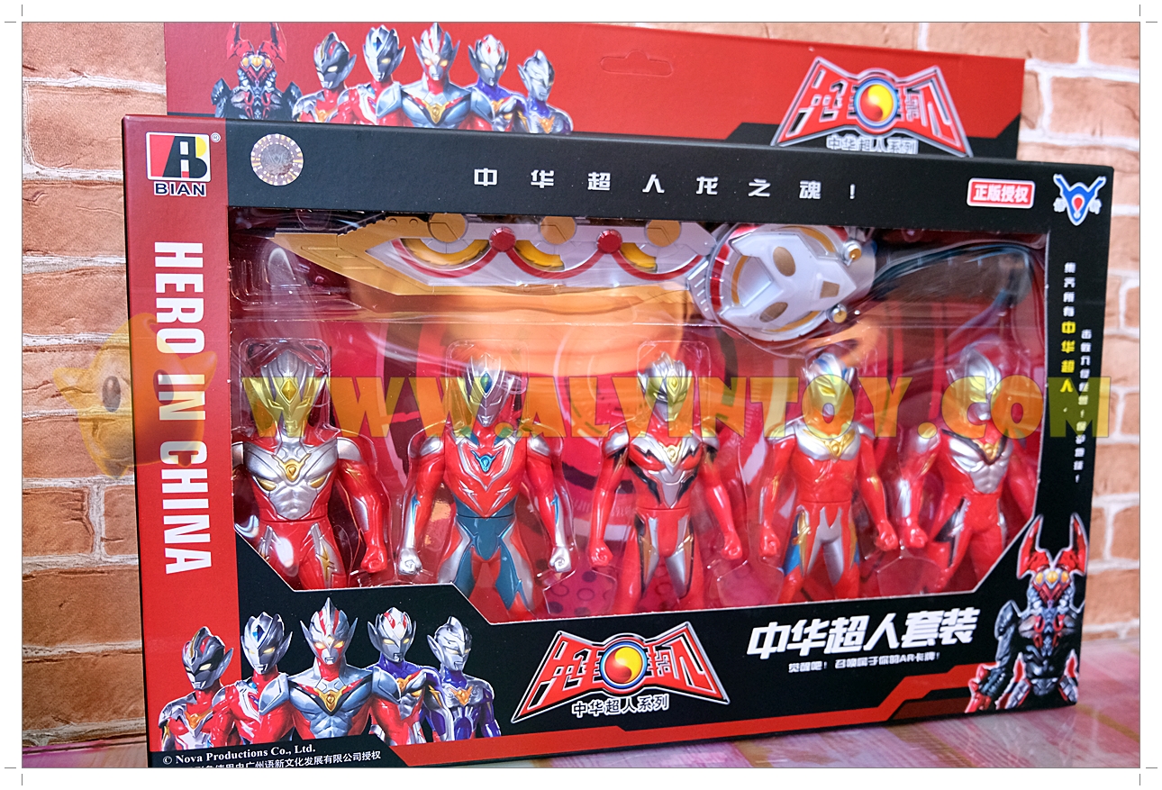 โมเดล Ultraman - อุลตร้าแมน AL9