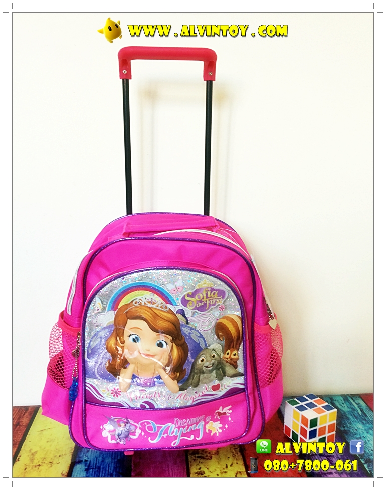 กระเป๋าล้อลาก Sofia The First 12 นิ้ว