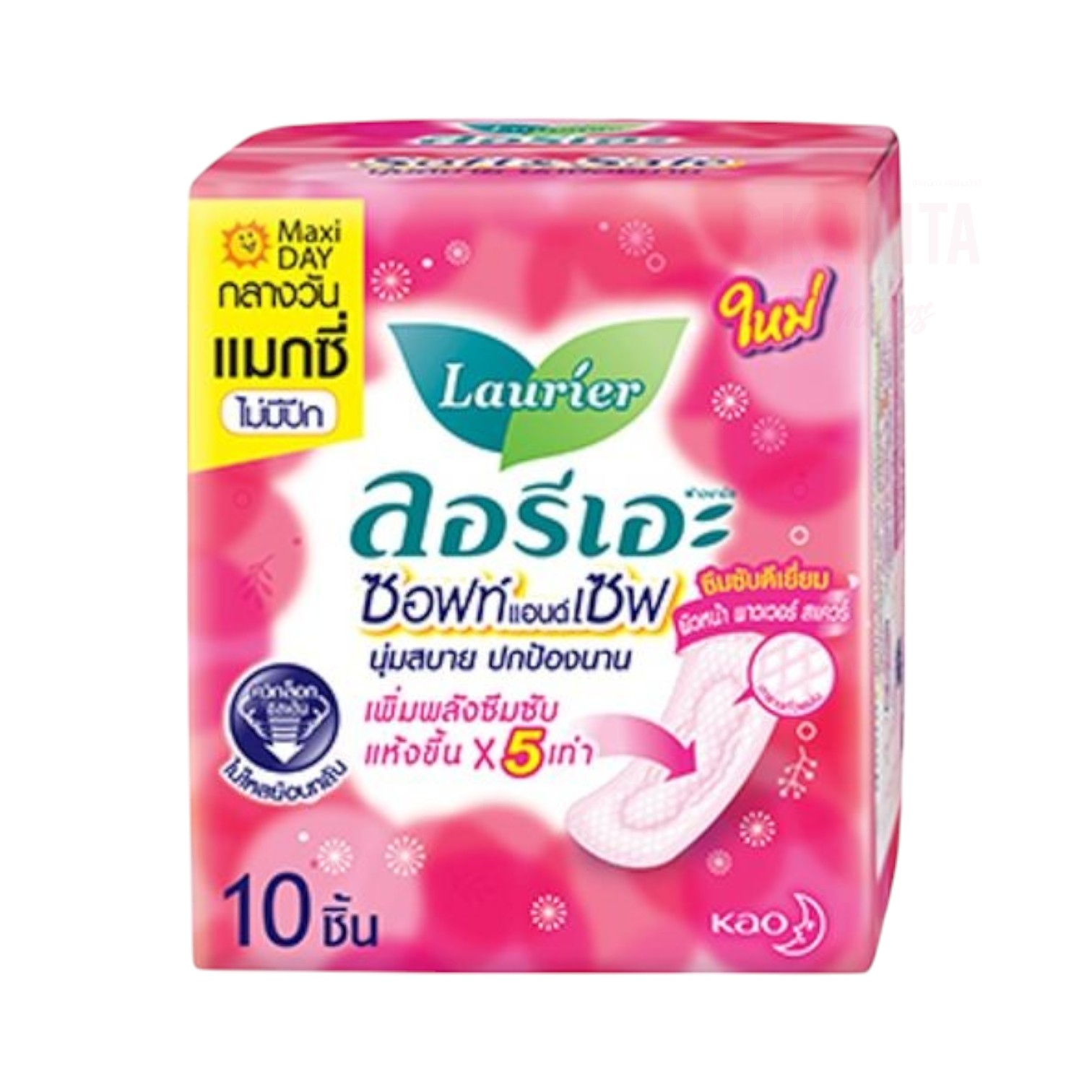 Laurier ลอรีเอะ ซอฟท์แอนด์เซฟ แม็กซี่ กลางวัน (ไม่มีปีก-10 ชิ้น) Sanitary Napkin Soft&Safe Maxi Day (No Wings - 10 PCS)