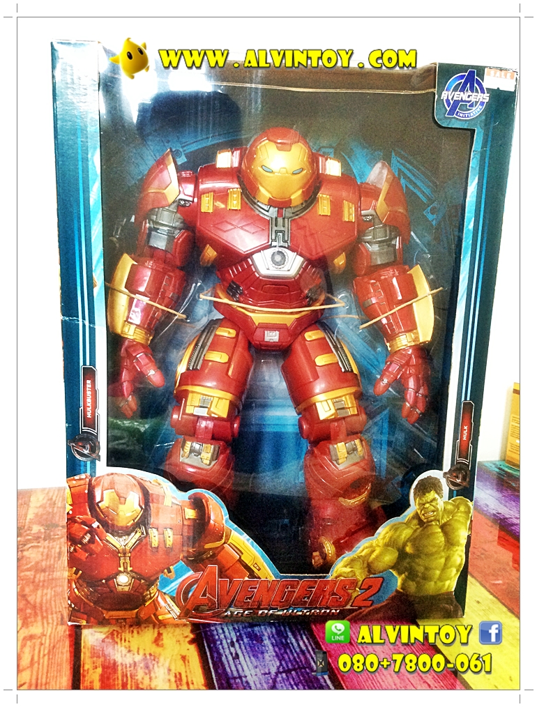 Figure Iron Man Hulkbuster AL3 - ฮัลค์บัสเตอร์