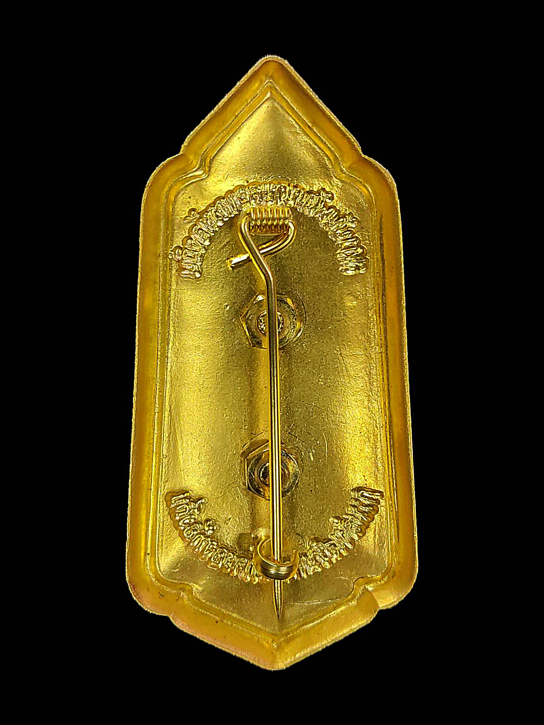 เข็มกลัดวิทยะฐานะ สถาบันพัฒนาบุคลากรท้องถิ่น (สพบ.) กรมส่งเสริมการปกคลองท้องถิ่น สีทอง รองนายกองค์การบริหารส่วนจังหวัด