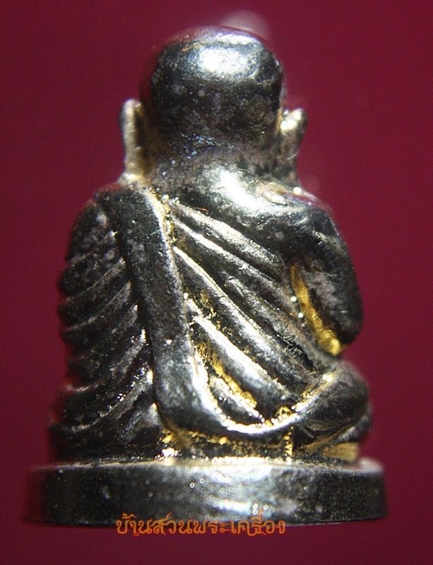 หลวงพ่อเงิน วัดบางคลาน ปี2531 พร้อมกล่องเดิมจากวัด