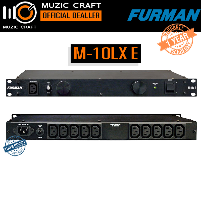 Furman M-10LX E *ของแท้รับประกัน 1ปี* Surge Protectors เครื่องกรองสัญญาณไฟ/กันไฟกระชาก