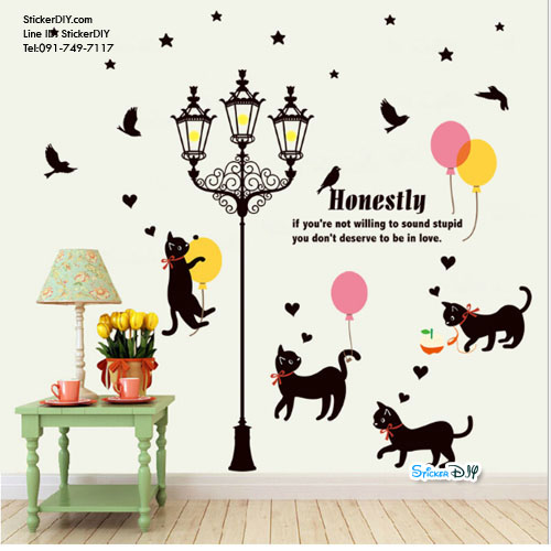 Transparent wall sticker สติ๊กเกอร์ติดผนัง เสาไฟ "Honestly" (กว้าง130cm.xสูง130cm.)