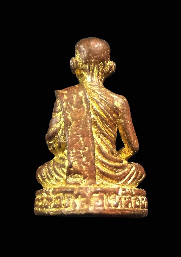 รูปหล่อหลวงพ่อเคลือบ วัดดงเสือเหลือง จ.พิจิตร