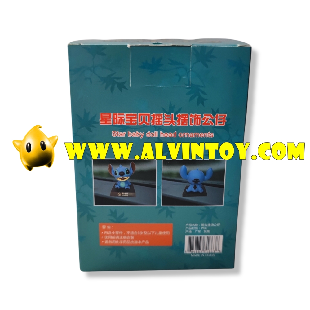 โมเดล หัวสั่นดุ๊กดิ๊ก Stitch - สติทซ์