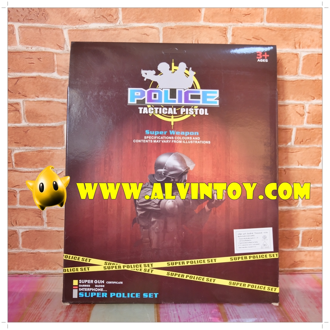 Super Police Set - ปืนคาวบอยคู่