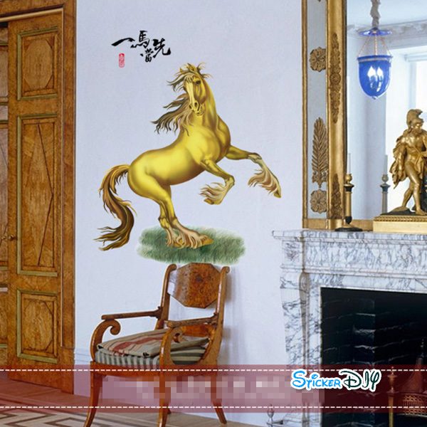 Transparent Wall Sticker สติ๊กเกอร์ติดผนัง ม้าสีทอง "นำพลังชี่แห่งความมั่งคั่ง ความกล้า และอำนาจมาให้" (กว้าง88cm.xสูง100cm.)