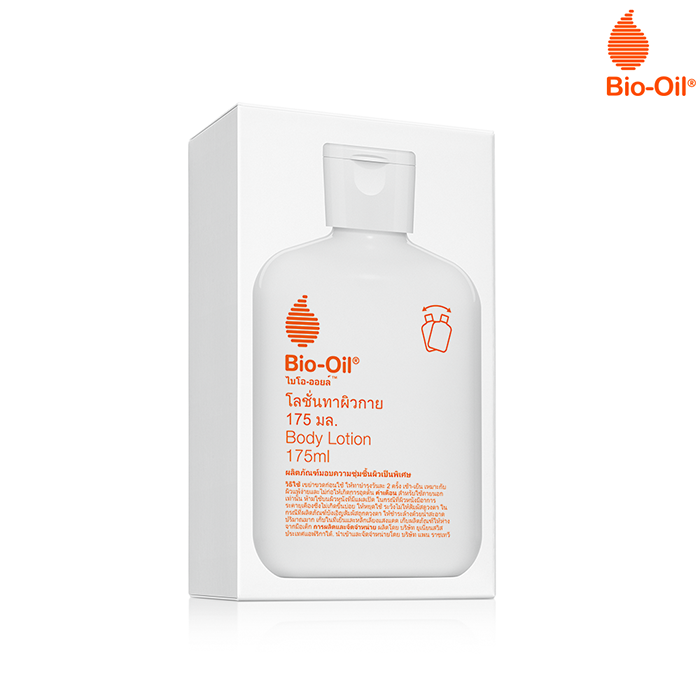 Bio-Oil Body Lotion 175 ml. ไบโอ-ออยล์ บอดี้ โลชั่น