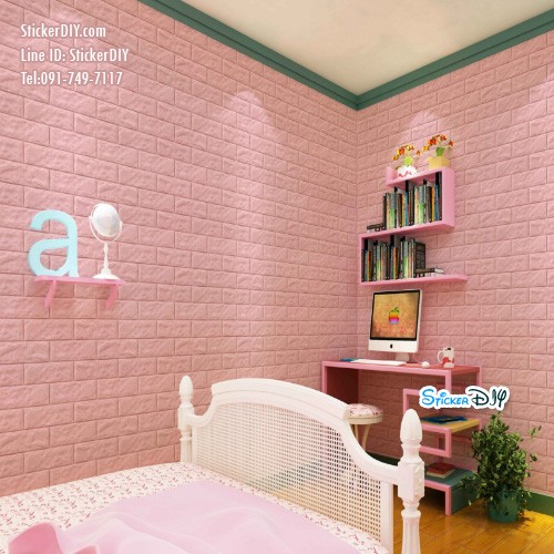 วอลเปเปอร์โฟม 3D วอลเปเปอร์ติดผนัง แบบโฟมลายอิฐนูน สีชมพูพาสเทล (ขนาด70x77CM)