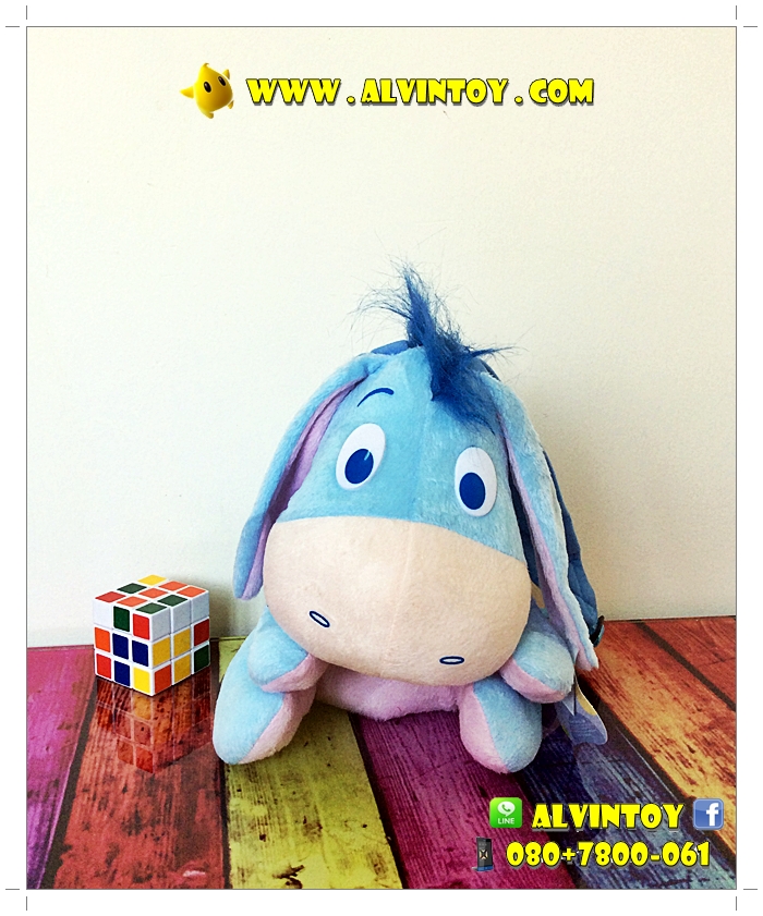 กระเป๋าเป้ตุ๊กตา Beby Eeyore