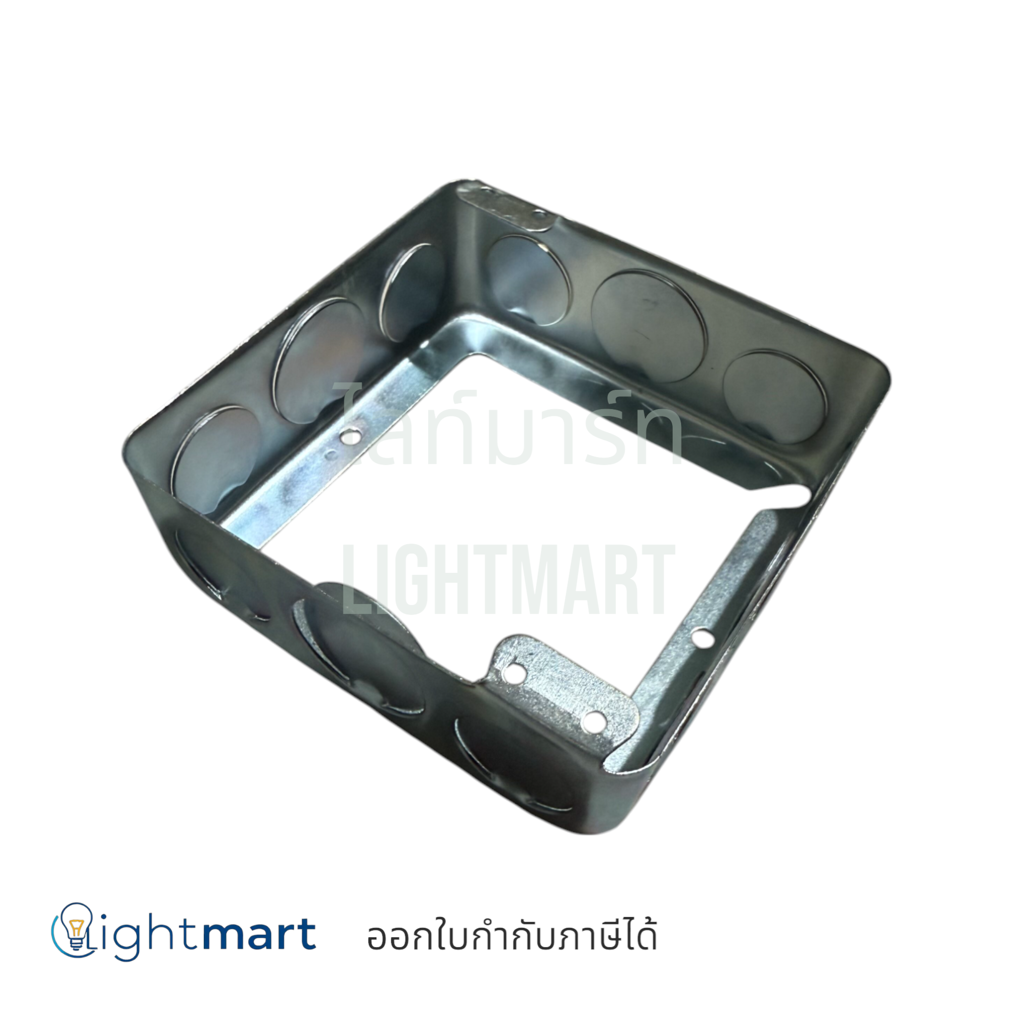สแควร์บ๊อค 4x4 ตื้น (ก้นทะลุ)
