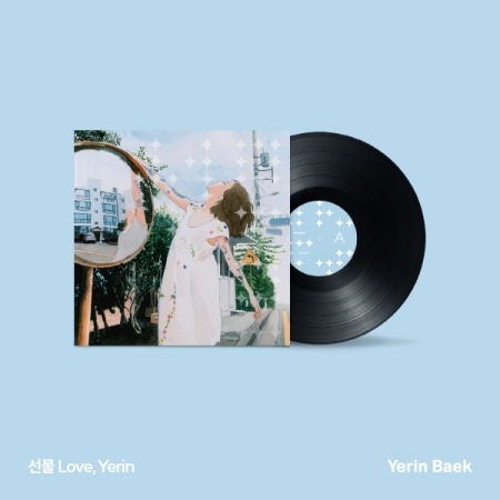 ( Pre-Order ) Beak Yerin - Gift] LP ver วางจำหน่าย 23 / 5 / 2023