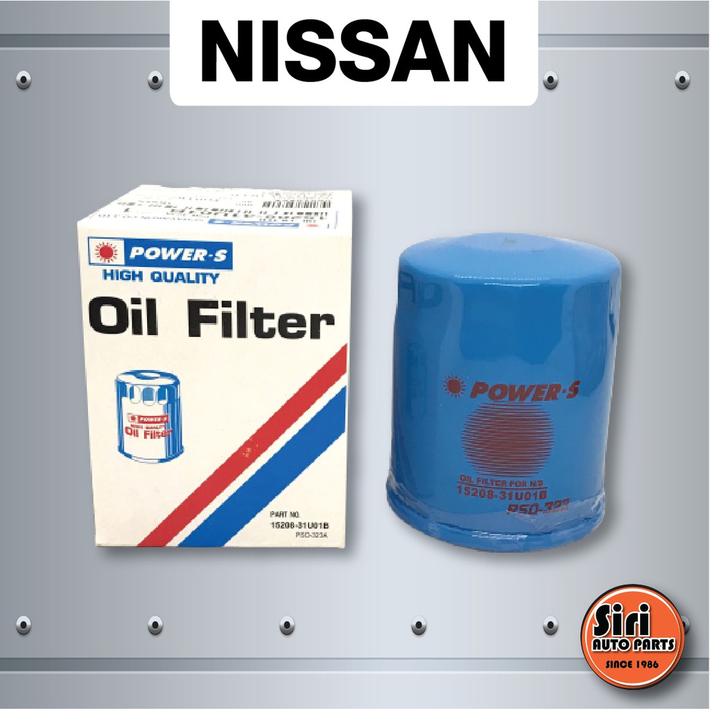 กรองเครื่อง, ไส้ กรอง น้ำมันเครื่อง, ไส้กรองน้ำมันเครื่อง NISSAN CEFIRO A32(VQ20DE) J31,A31,NAVARA เบนซีน (Power-S PSO-323 / PSO323 )