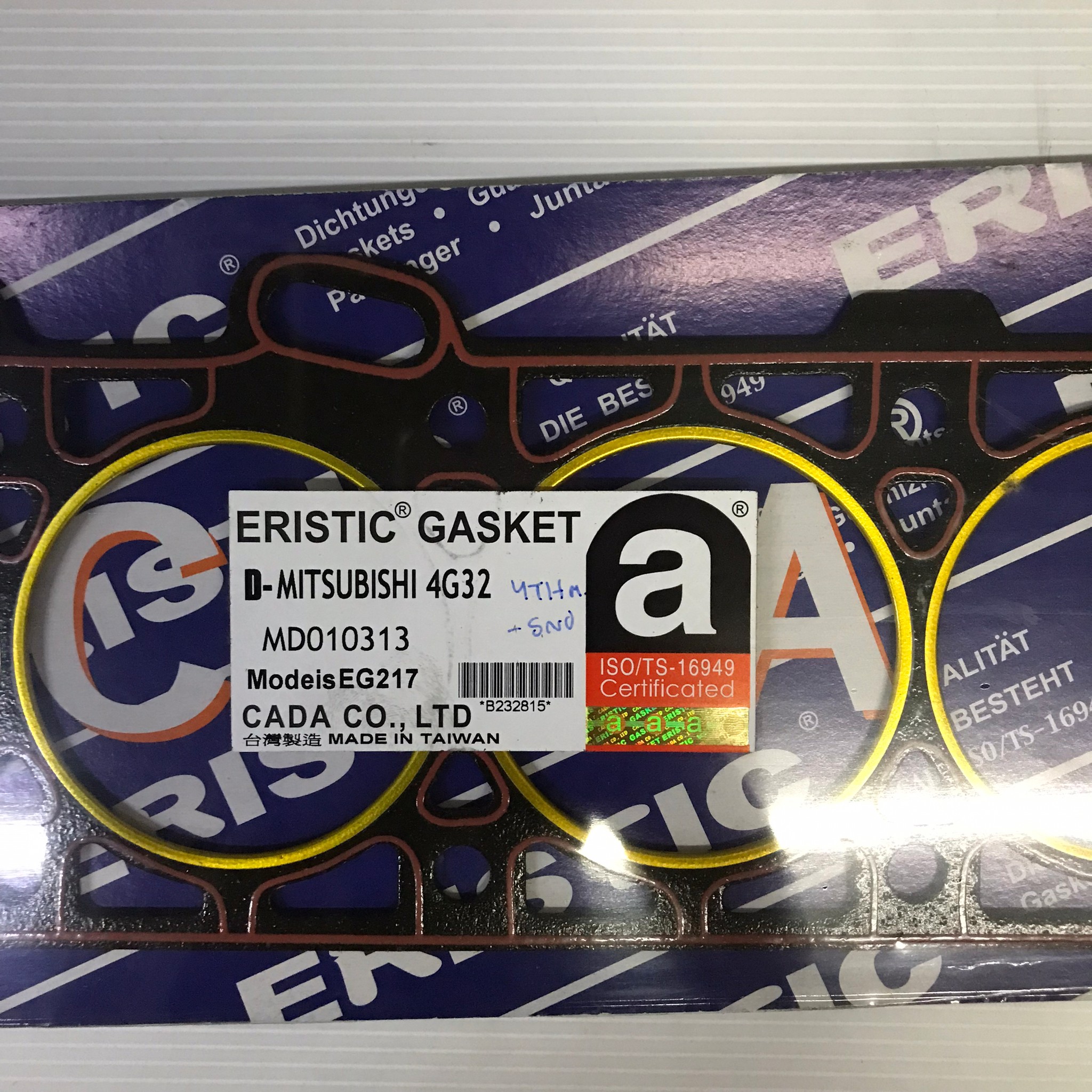 ประเก็นฝาสูบ MITSUBISHI 4G32 MD010313 / EG217 (แบบไฟเบอร์) ERISTIC