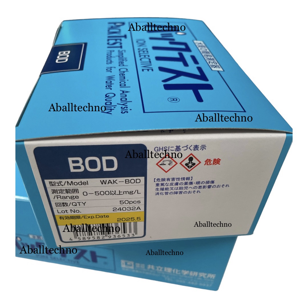 ชุดทดสอบคุณภาพน้ำ ค่าบีโอดี Pack test BOD