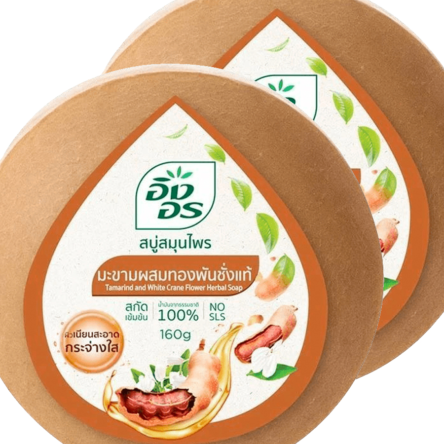 สบู่ก้อน อิงอร มะขามทองพันชั่ง ก้อน น้ำตาล 160 กรัม จำนวน 2 ก้อน