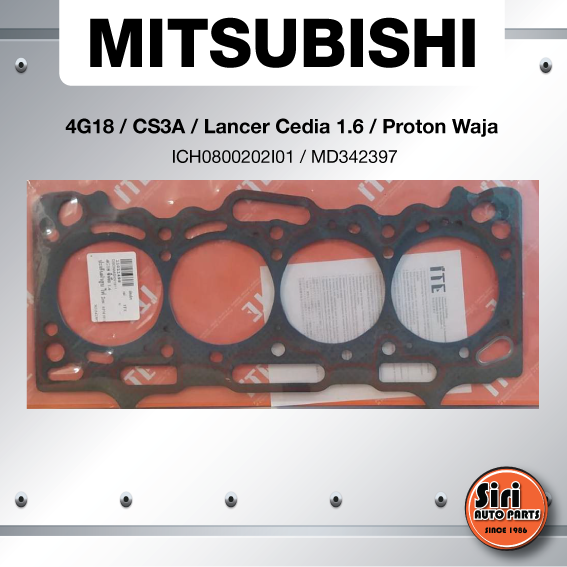 (ประกัน 1 เดือน) ประเก็นฝาสูบ MITSUBISHI 4G18/CS3A/Lancer Cedia 1.6/Proton Waja มิตซูบิชิ แลนเซอร์ ICH0800202I01/MD342397 (แบบไฟเบอร์) หนา 2 มิล ยี่ห้อ ITE แบบไฟเบอร์