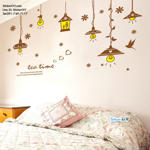 Transparent wall sticker สติ๊กเกอร์ติดผนัง โคมไฟ "Lamp tea time" (กว้าง157cm.xสูง95cm.)