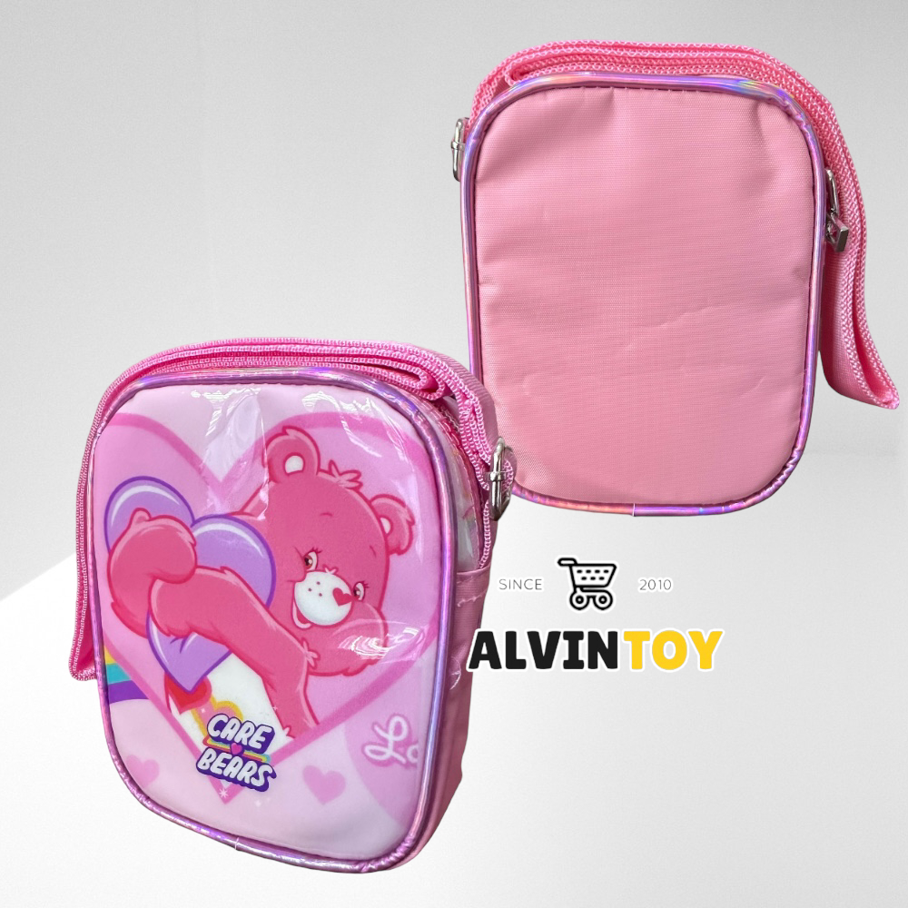กระเป๋าสะพายข้าง CARE BEARS - แคร์แบร์ สำเนา
