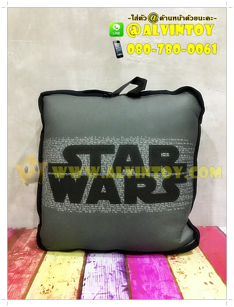 หมอนผ้าห่ม Darth Vader