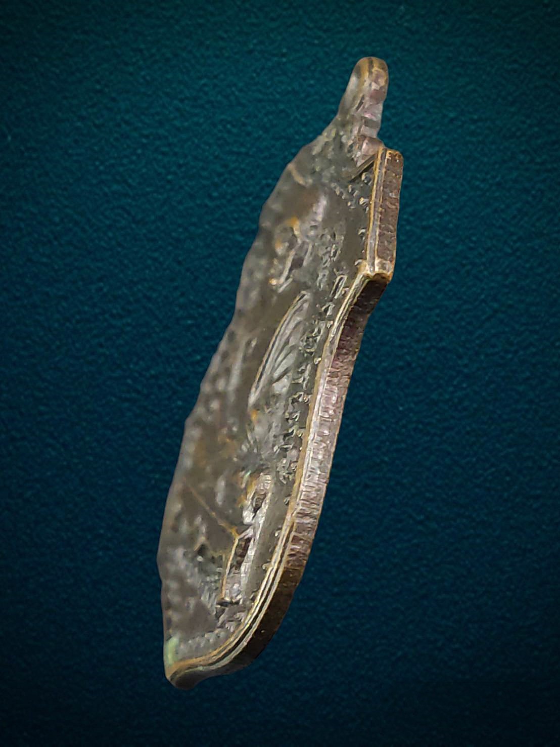 เหรียญหลวงพ่อเปลี่ยน วัดใต้ (วัดไชยชุมพลชนะสงคราม)กาญจนบุรี