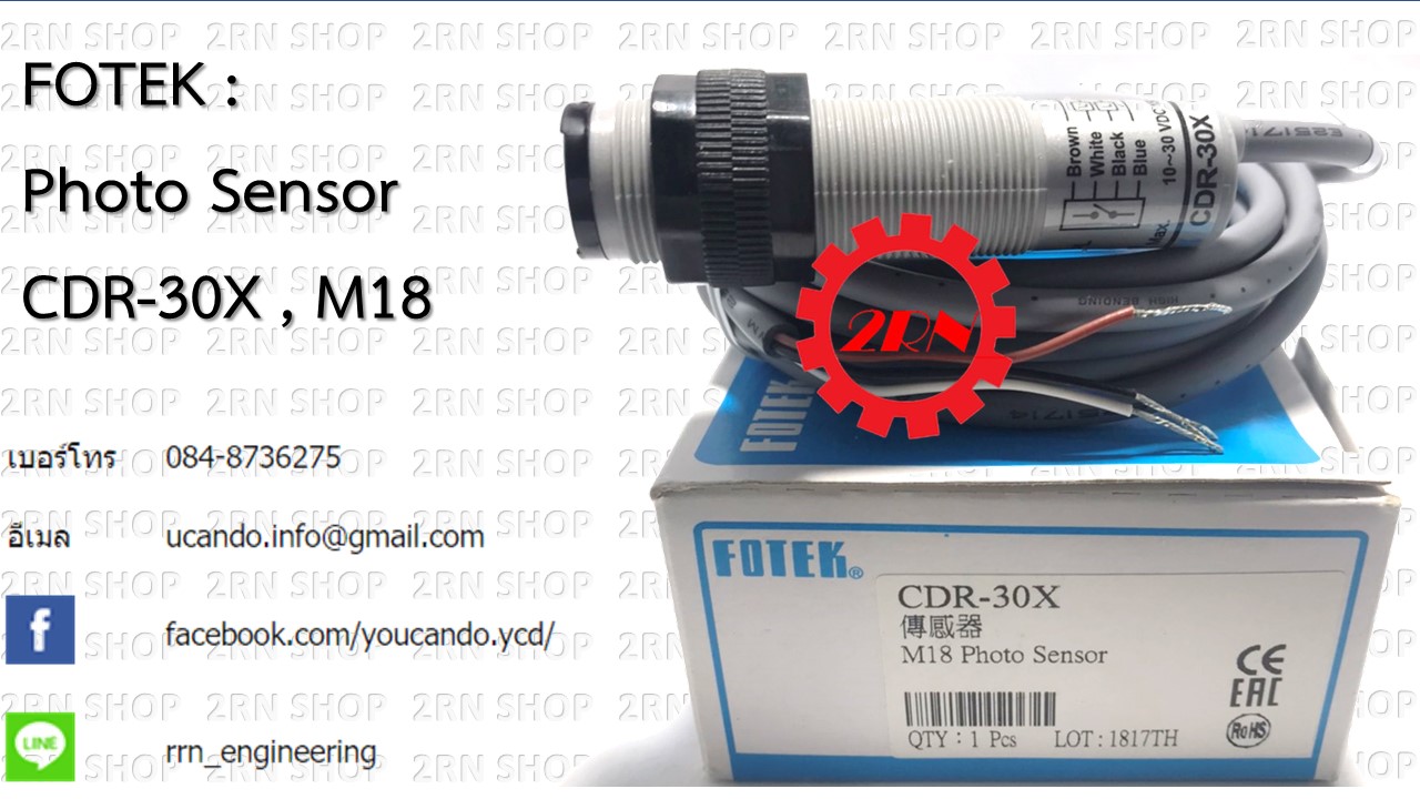 FOTEK : Photo Sensor