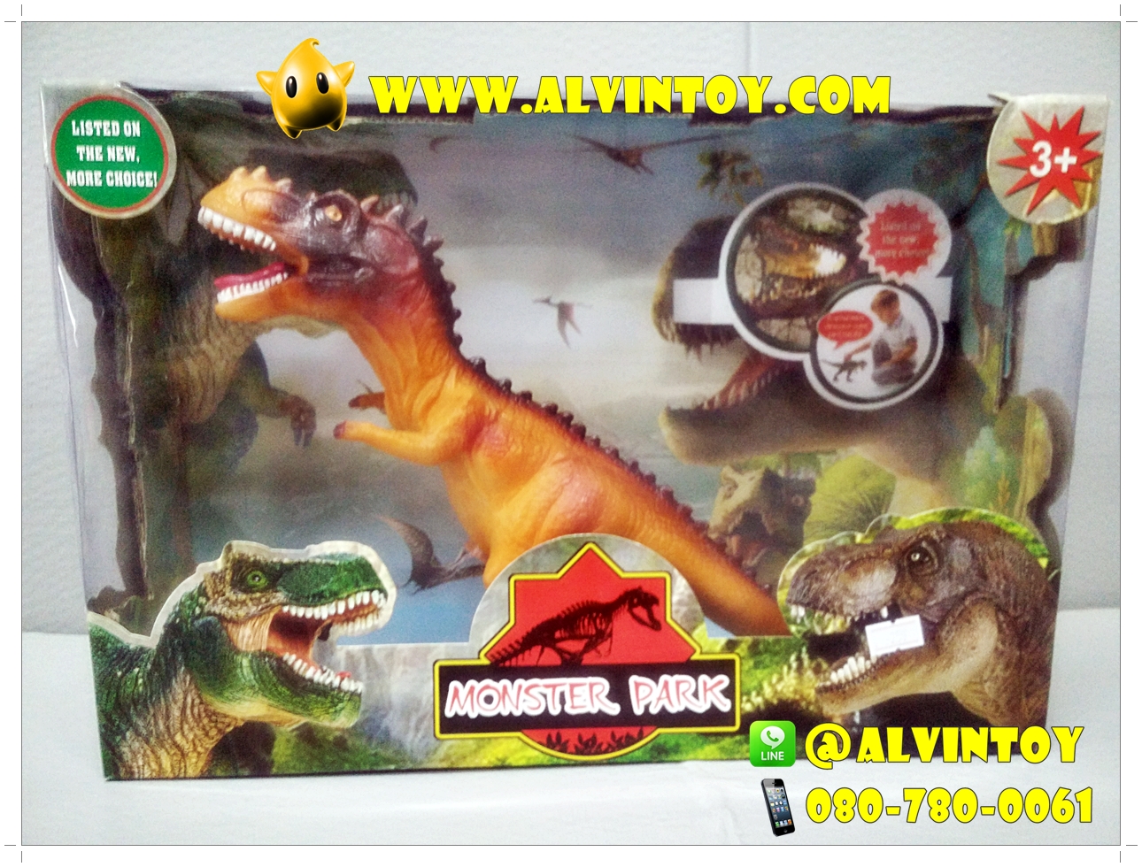 Dinosaur Monster Park AL3