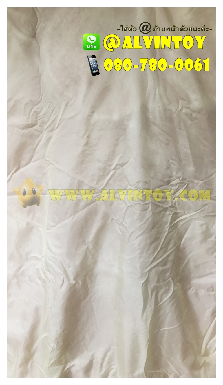 หมอนผ้าห่มเสือทิคเกอร์