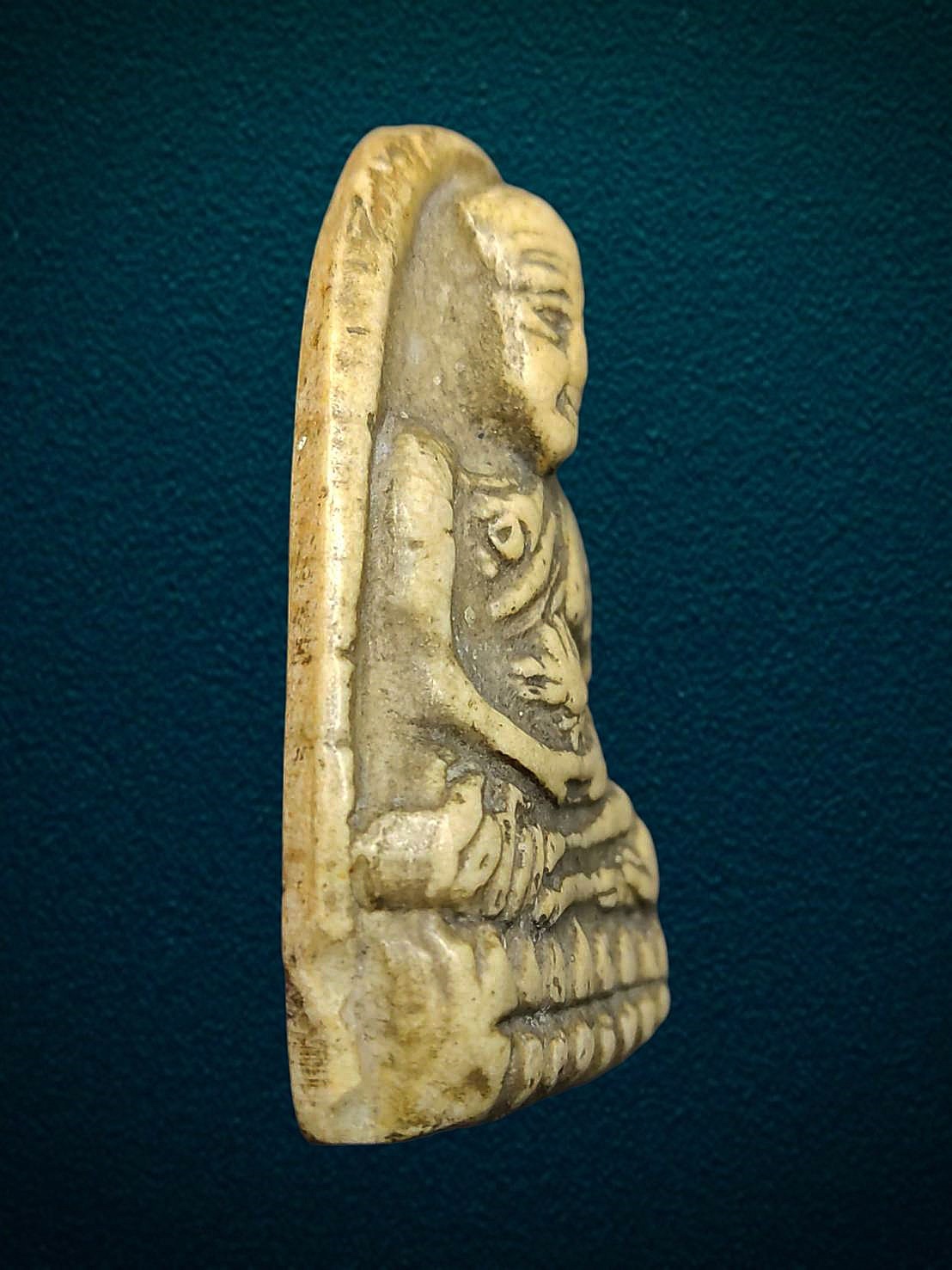 หลวงปู่ทวด เนื้อผงน้ำมัน หลวงปู่นาค วัดระฆัง กทม