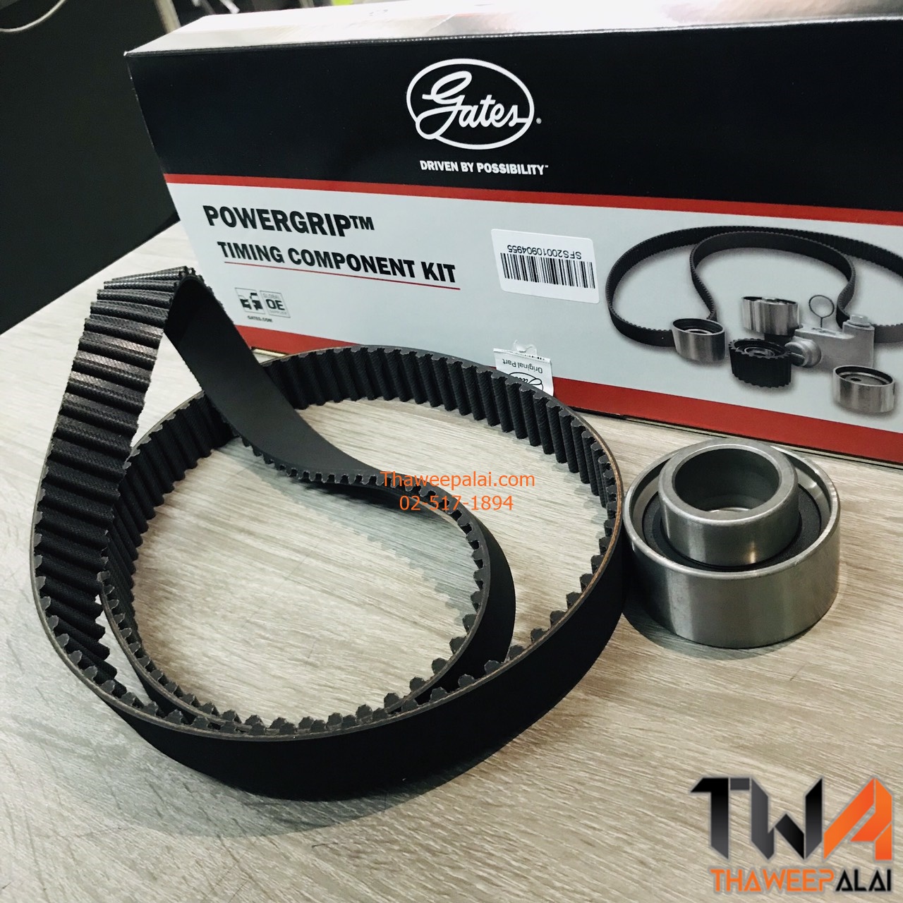 GATES ชุดสายพานราวลิ้น+ลูกรอก PROTON SAGA 1.3 ปี 2010 S4PE S4PH ของใหม่! OEM (รูปจริง) / TCK-1587N
