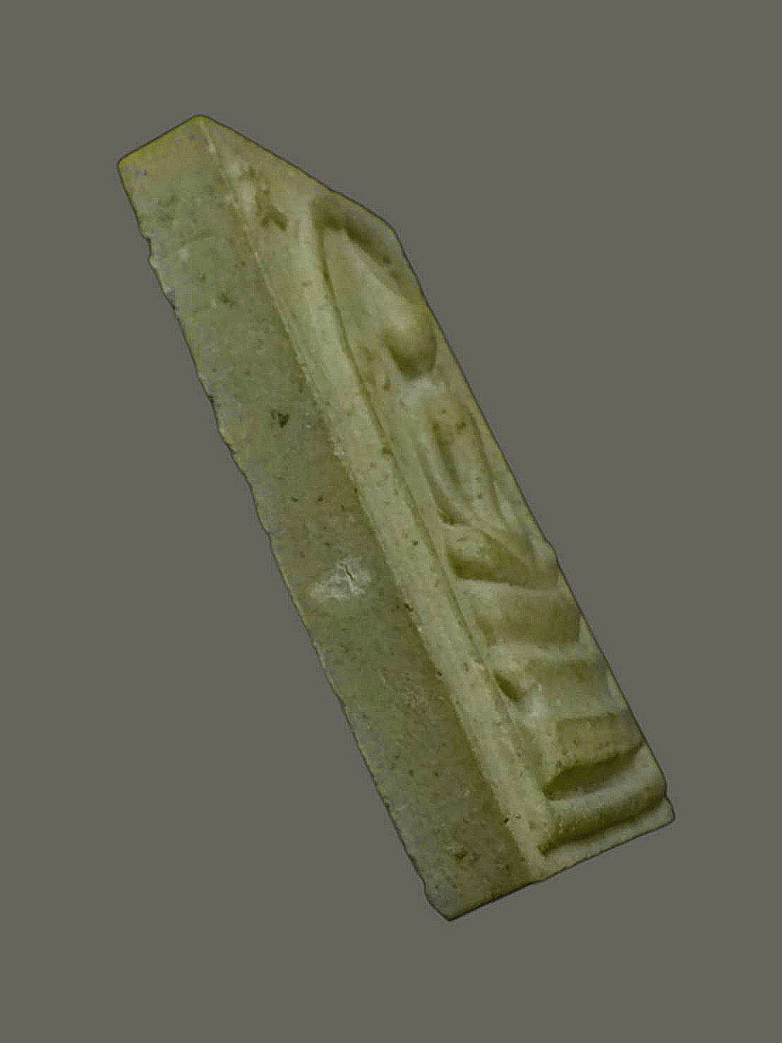 พระสมเด็จหลังพระปิดตา อุดผงเก่า ครูบาสมชาย วัดบางนางเพ็ง จ สมุทรปราการ