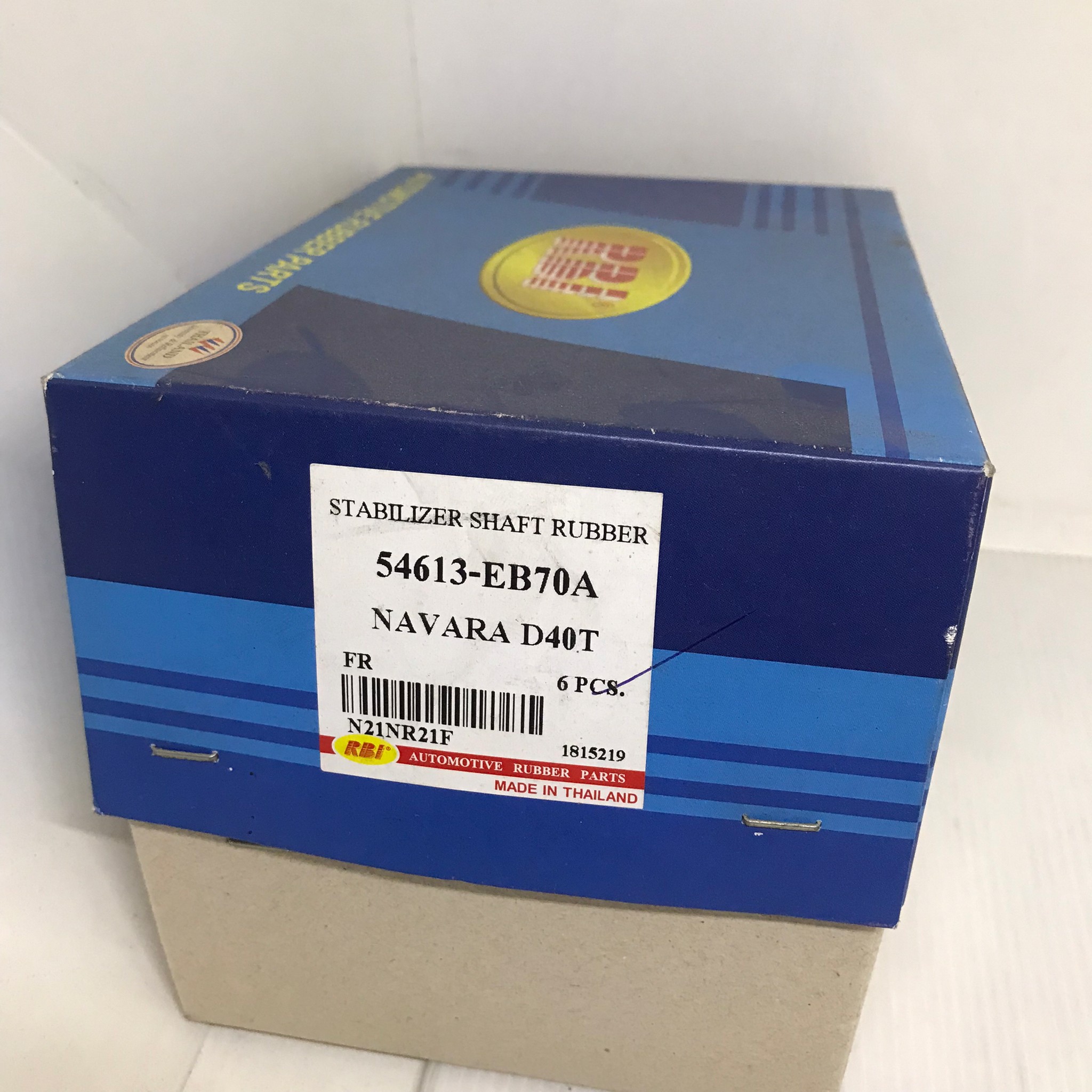 ลูกยางกันโคลง ตัวหน้า NISSAN NAVARA D40T นิสสัน นาวาร่า / รูใน 29 มิล / เบอร์ 54613-EB70B / N21NR21F / RBI stabilizer shaft rubber (1 ตัว)