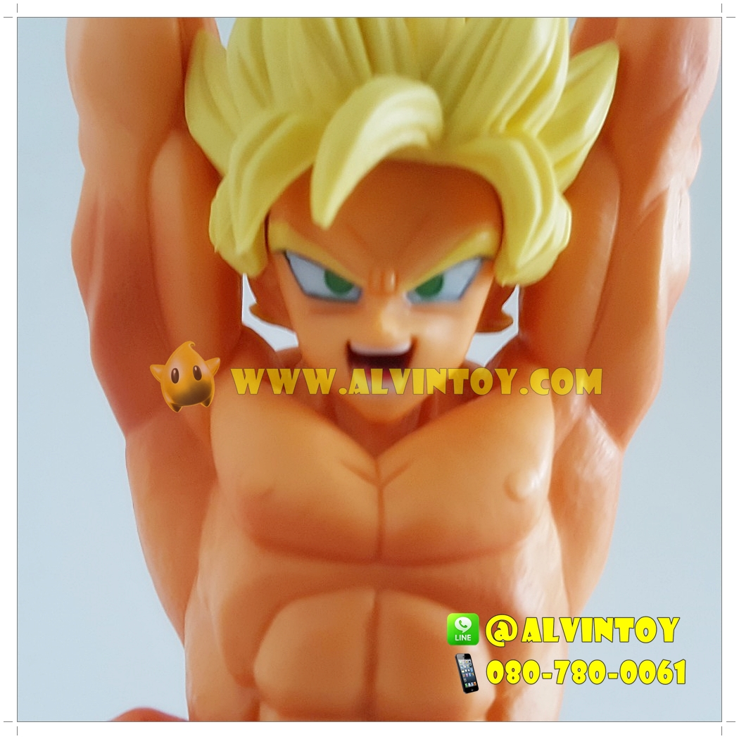 Figure Super Saiyan Son Goku