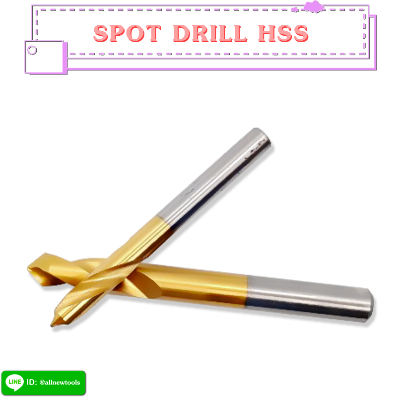 SPOT DRILL HSS 90°