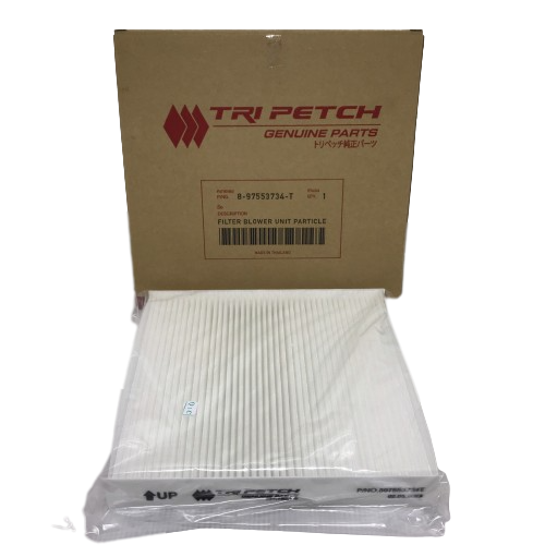 (แท้ศูนย์) กรองแอร์ / ไส้กรองอากาศแอร์ ISUZU ALL NEW D-MAX 2020 โฉมล่าสุด ยี่ห้อ TRI-PETCH ขนาด 8-97553734-T CABIN AIR FILTER