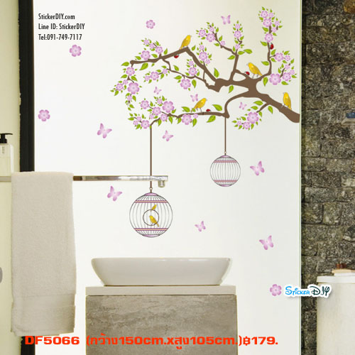 Transparent wall sticker สติ๊กเกอร์ติดผนัง Birdcage flower vine tree (กว้าง150cm.xสูง105cm.)