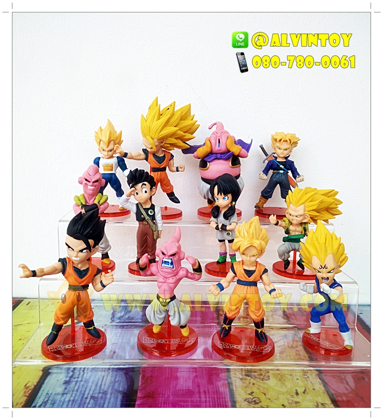 Figures Dragon Ball Z