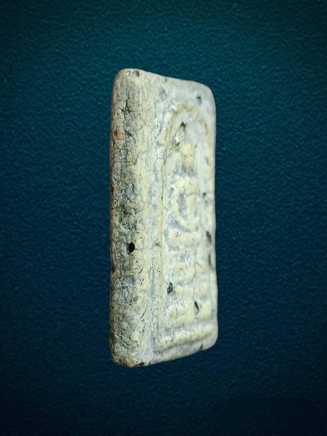 พระสมเด็จ พิมพ์ฐานคู่ กรุหลวงพ่อโต วัดอินทรวิหาร กทม