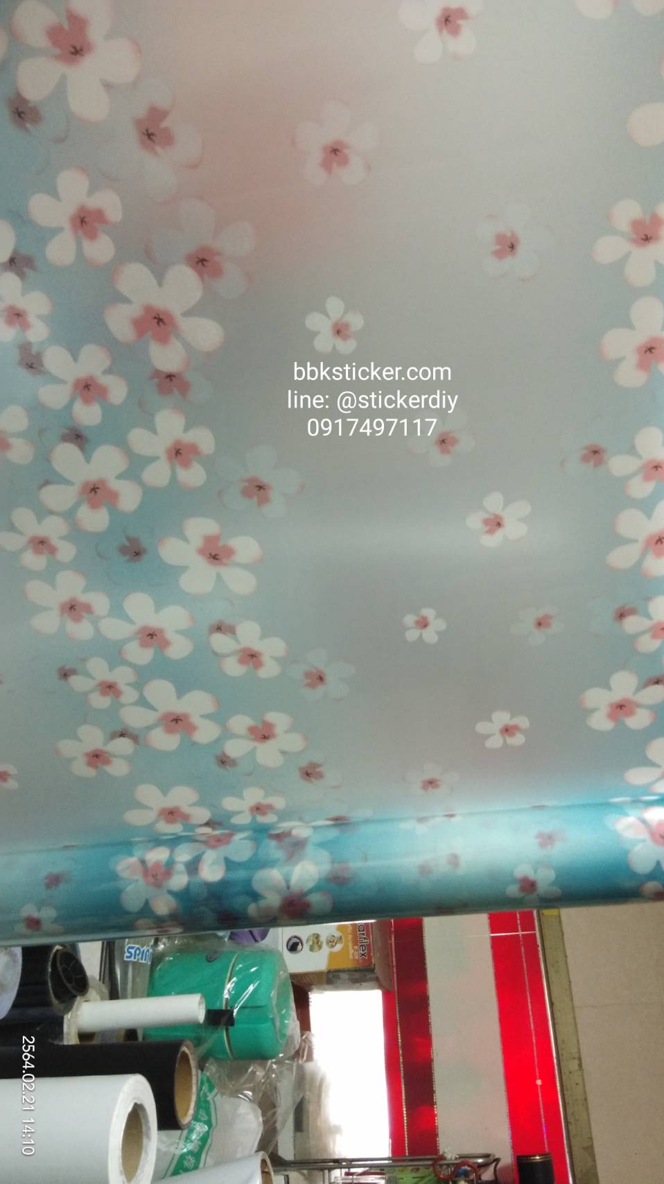 (กว้าง90cmxยาว130cm.)สติ๊กเกอร์ฝ้าติดกระจก แบบมีกาวในตัว ลีลาวดี สีฟ้า
