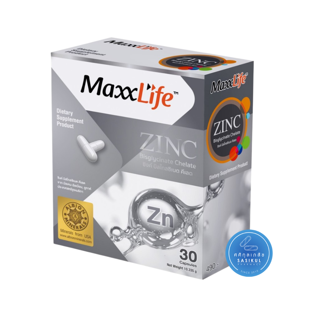 MaxxLife Zinc Amino Acid Chelate 30 แคปซูล แม็กซ์ไลฟ์ ซิงค์
