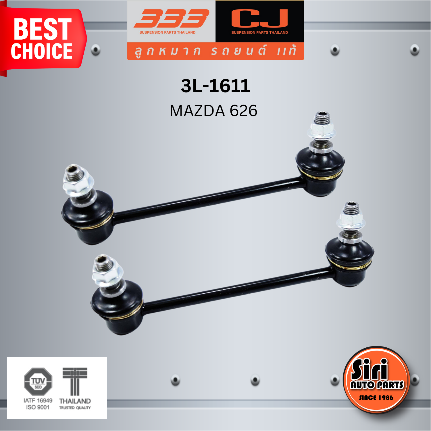 ลูกหมากกันโคลงหน้า MAZDA MAZDA 626 มาสด้า / ขนาด ยาว A 156 mm. เกลียวเสื้อ B 10 mm. ตัวเลขบอกทิศ C 24' / 3L-1611 / ยี่ห้อ 333 (1คู่ 2 ตัว) (STABILIZER LINK FRONT) (ซ้าย / ขวา)
