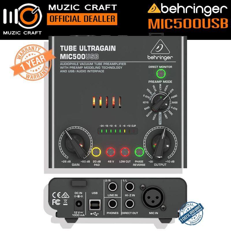 Behringer ULTRAGAIN MIC500USB *ของแท้รับประกัน 1ปี* Tube Preamplifier / Audio Interface, ปรีแอมป์หลอด / ออดิโออินเตอร์เฟส