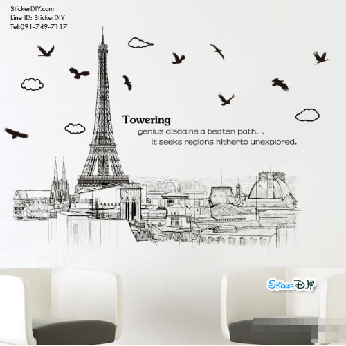 Transparent wall sticker สติ๊กเกอร์ติดผนัง Towering (กว้าง103cm.xสูง82cm.)