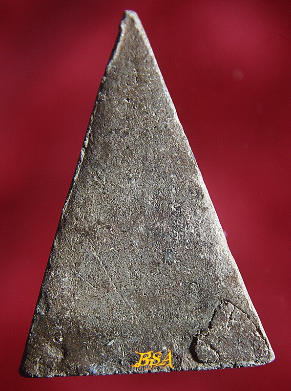 พระนางพญา เนื้อดิน ไม่ทราบที่